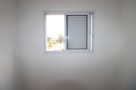 Apartamento para alugar com 43m², 2 quartos e 1 vagaQuarto 2