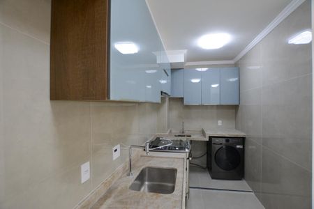 Apartamento à venda com 39m², 2 quartos e sem vaga Apartamento à venda com 39m², 2 quartos e sem vagaCOZINHA / SALA