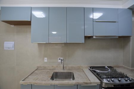 Apartamento à venda com 39m², 2 quartos e sem vaga Apartamento à venda com 39m², 2 quartos e sem vagaCOZINHA / SALA