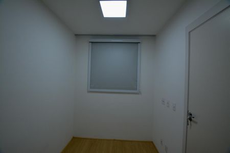 Apartamento à venda com 39m², 2 quartos e sem vaga Apartamento à venda com 39m², 2 quartos e sem vagaQUARTO 2