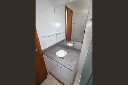 Apartamento para alugar com 64m², 2 quartos e 1 vagaBanheiro