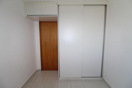 Apartamento para alugar com 64m², 2 quartos e 1 vagaQuarto 1