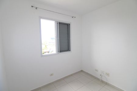 Apartamento para alugar com 64m², 2 quartos e 1 vagaQuarto 1