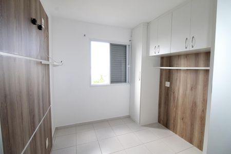 Apartamento para alugar com 64m², 2 quartos e 1 vagaSuíte