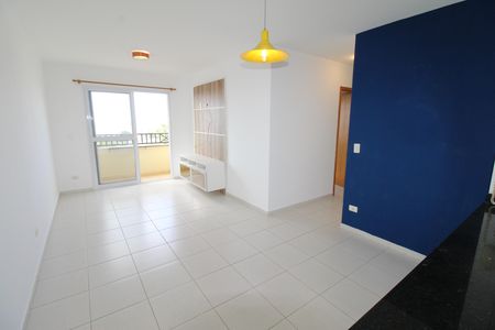 Apartamento para alugar com 2 quartos, 64m² em Urbanova, São José dos Campos
