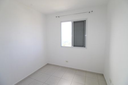 Apartamento para alugar com 64m², 2 quartos e 1 vagaQuarto 1
