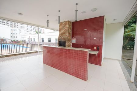 Apartamento para alugar com 44m², 2 quartos e 1 vaga Apartamento para alugar com 44m², 2 quartos e 1 vagaÁrea comum - Churrasqueira 1