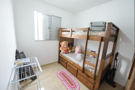 Apartamento para alugar com 44m², 2 quartos e 1 vaga Apartamento para alugar com 44m², 2 quartos e 1 vagaQuarto 2