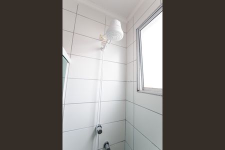 Apartamento para alugar com 44m², 2 quartos e 1 vaga Apartamento para alugar com 44m², 2 quartos e 1 vagaBanheiro