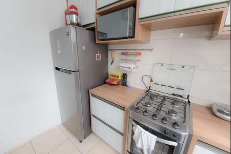 Apartamento para alugar com 44m², 2 quartos e 1 vaga Apartamento para alugar com 44m², 2 quartos e 1 vagaCozinha