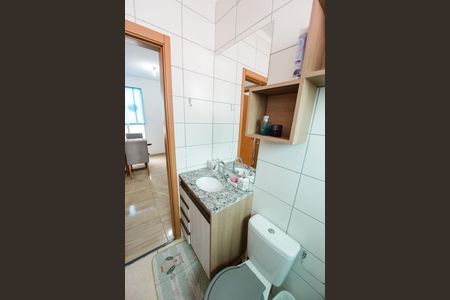 Apartamento para alugar com 44m², 2 quartos e 1 vaga Apartamento para alugar com 44m², 2 quartos e 1 vagaBanheiro