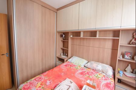 Apartamento para alugar com 44m², 2 quartos e 1 vaga Apartamento para alugar com 44m², 2 quartos e 1 vagaQuarto 1