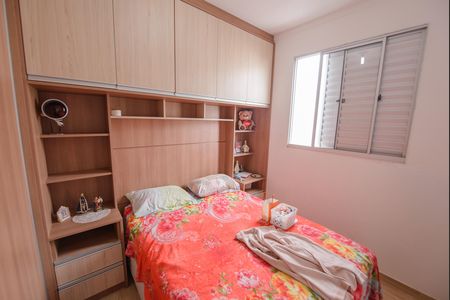 Apartamento para alugar com 44m², 2 quartos e 1 vaga Apartamento para alugar com 44m², 2 quartos e 1 vagaQuarto 1