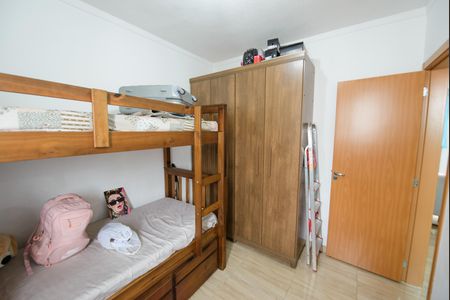Apartamento para alugar com 44m², 2 quartos e 1 vaga Apartamento para alugar com 44m², 2 quartos e 1 vagaQuarto 2