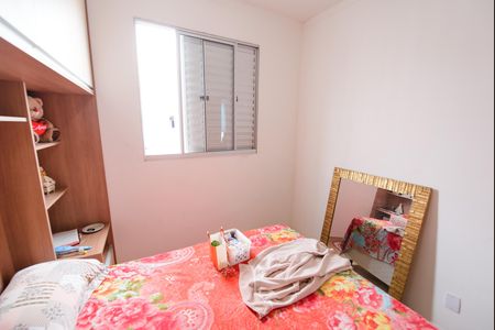 Apartamento para alugar com 44m², 2 quartos e 1 vaga Apartamento para alugar com 44m², 2 quartos e 1 vagaQuarto 1