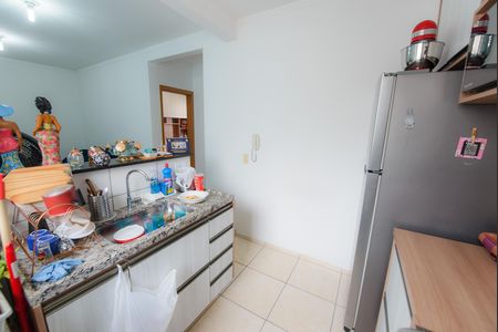 Apartamento para alugar com 44m², 2 quartos e 1 vaga Apartamento para alugar com 44m², 2 quartos e 1 vagaCozinha