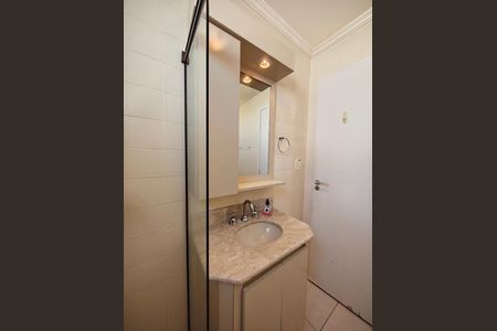 Apartamento para alugar com 106m², 3 quartos e 2 vagasBanheiro Social