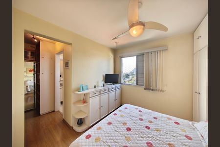Apartamento para alugar com 106m², 3 quartos e 2 vagasSuíte