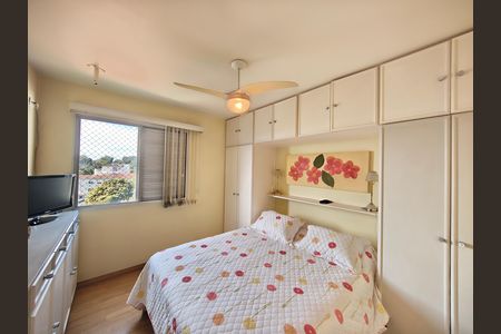 Apartamento para alugar com 106m², 3 quartos e 2 vagasSuíte