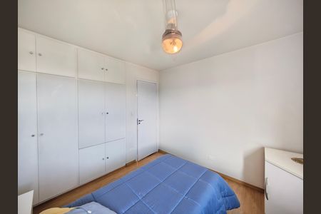 Apartamento para alugar com 106m², 3 quartos e 2 vagasQuarto 1
