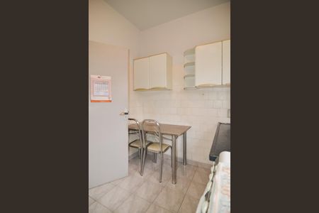 Apartamento à venda com 60m², 1 quarto e 1 vaga