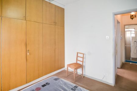 Apartamento à venda com 60m², 1 quarto e 1 vaga
