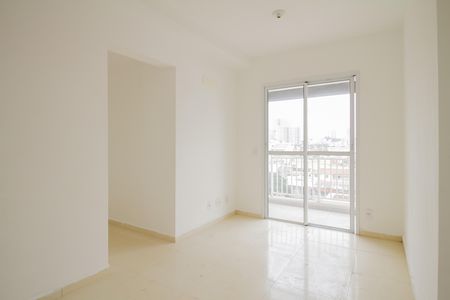 Apartamento para alugar com 2 quartos, 49m² em Vila Esperança, São Paulo