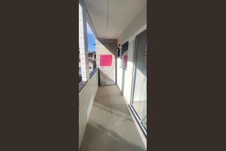 Apartamento para alugar com 50m², 2 quartos e sem vaga Apartamento para alugar com 50m², 2 quartos e sem vagaVaranda