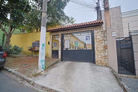 Fachada de casa de condomínio para alugar com 2 quartos, 60m² em Vila Ré, São Paulo