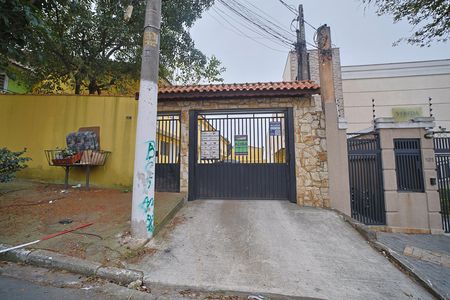 Fachada de casa de condomínio para alugar com 2 quartos, 60m² em Vila Ré, São Paulo