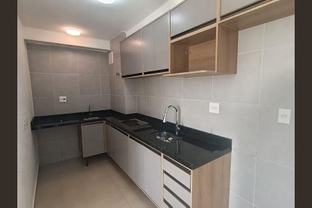 Apartamento à venda com 38m², 2 quartos e sem vaga Apartamento à venda com 38m², 2 quartos e sem vagaCozinha