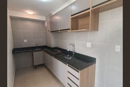 Apartamento à venda com 38m², 2 quartos e sem vaga Apartamento à venda com 38m², 2 quartos e sem vagaCozinha
