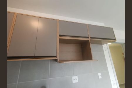 Apartamento à venda com 38m², 2 quartos e sem vaga Apartamento à venda com 38m², 2 quartos e sem vagaCozinha