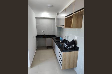 Apartamento à venda com 38m², 2 quartos e sem vaga Apartamento à venda com 38m², 2 quartos e sem vagaCozinha