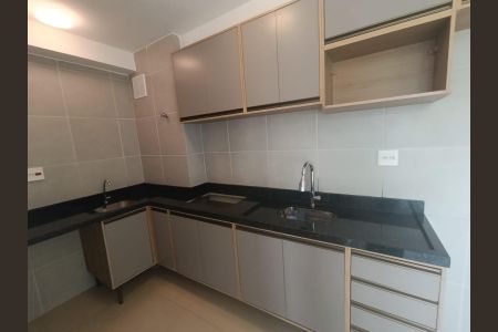 Apartamento à venda com 38m², 2 quartos e sem vaga Apartamento à venda com 38m², 2 quartos e sem vagaCozinha