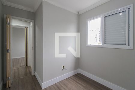 Quarto de apartamento para alugar com 2 quartos, 50m² em Jardim Pilar, Mauá