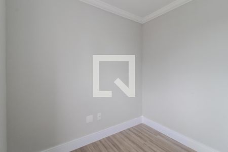 Apartamento à venda com 50m², 2 quartos e 1 vaga Apartamento à venda com 50m², 2 quartos e 1 vagaQuarto
