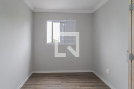 Apartamento à venda com 50m², 2 quartos e 1 vaga Apartamento à venda com 50m², 2 quartos e 1 vagaQuarto