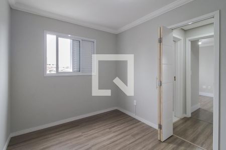 Apartamento à venda com 50m², 2 quartos e 1 vaga Apartamento à venda com 50m², 2 quartos e 1 vagaQuarto