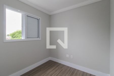 Apartamento à venda com 50m², 2 quartos e 1 vaga Apartamento à venda com 50m², 2 quartos e 1 vagaQuarto