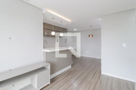 Apartamento à venda com 50m², 2 quartos e 1 vaga Apartamento à venda com 50m², 2 quartos e 1 vagaSala