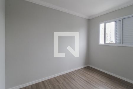 Apartamento à venda com 50m², 2 quartos e 1 vaga Apartamento à venda com 50m², 2 quartos e 1 vagaQuarto
