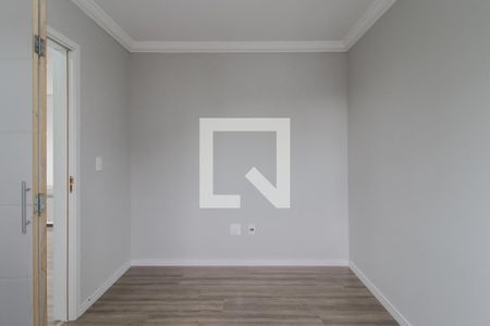 Apartamento à venda com 50m², 2 quartos e 1 vaga Apartamento à venda com 50m², 2 quartos e 1 vagaQuarto