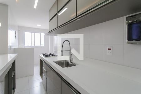 Apartamento à venda com 50m², 2 quartos e 1 vaga Apartamento à venda com 50m², 2 quartos e 1 vagaCozinha