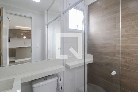 Banheiro de apartamento para alugar com 2 quartos, 50m² em Jardim Pilar, Mauá