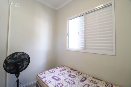 Quarto 1 de apartamento para alugar com 2 quartos, 45m² em Santa Mônica, Uberlândia
