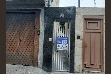 Fachada / Placa Dia 27//7/26 de casa para alugar com 1 quarto, 32m² em Vila Guilherme, São Paulo