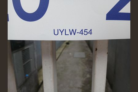 Placa  de casa para alugar com 1 quarto, 32m² em Vila Guilherme, São Paulo
