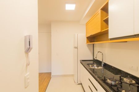 Apartamento para alugar com 44m², 2 quartos e 1 vaga