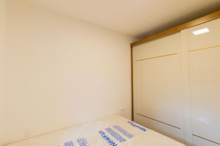 Apartamento para alugar com 44m², 2 quartos e 1 vaga